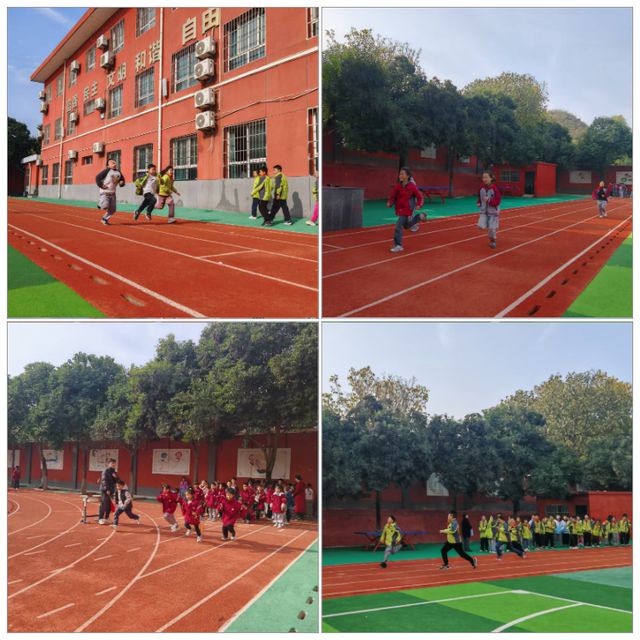 体质测试促提升健康成长强体魄——未央区兴丰路小学2024年体质达标测试运动会(图3)