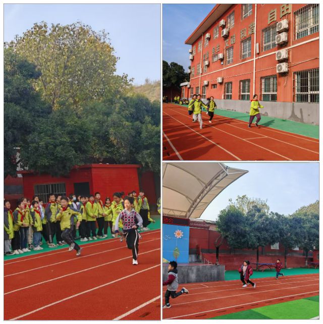 体质测试促提升健康成长强体魄——未央区兴丰路小学2024年体质达标测试运动会(图4)