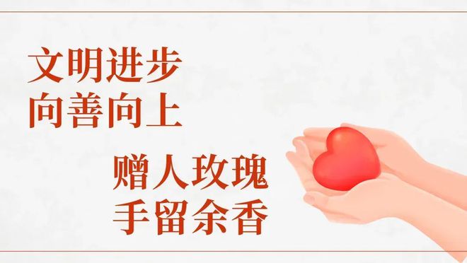 教育部重要通知(图1)