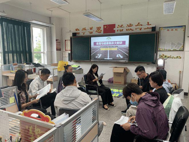 全力以赴迎国测！晋源区第三实验小学体育组在行动(图3)