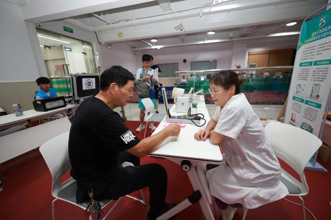 “大数据”引领健康生活上海开展常态化国民体质监测(图2)