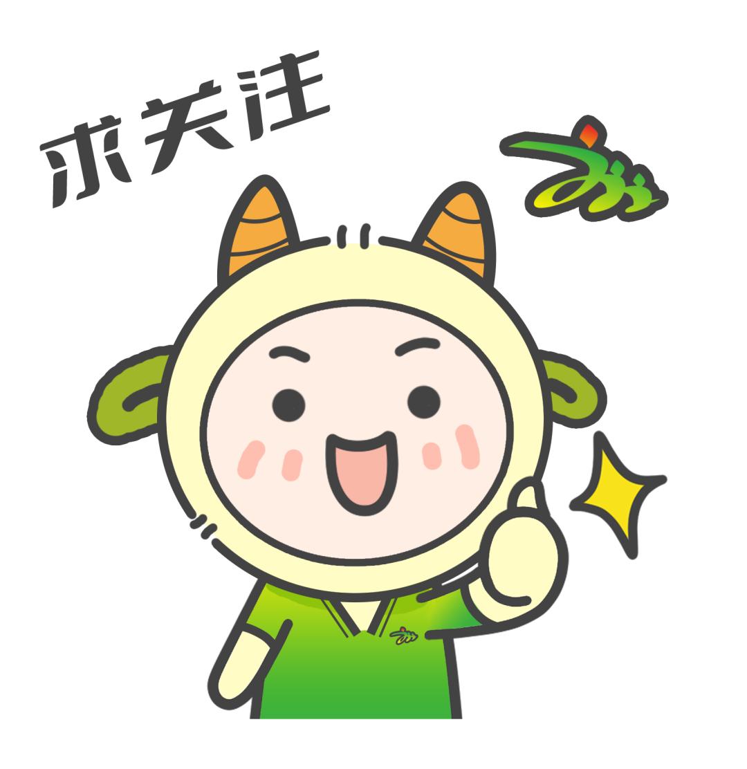 市体科所指导天河区测试团队开展2024年广州市国民体质监测专项任务(图5)