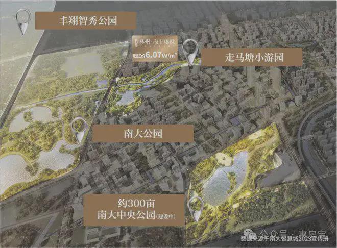 『保利海上瑧悦售楼处』2024网站-海上瑧悦楼盘详情-房天下(图3)