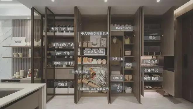 『保利海上瑧悦售楼处』2024网站-海上瑧悦楼盘详情-房天下(图21)