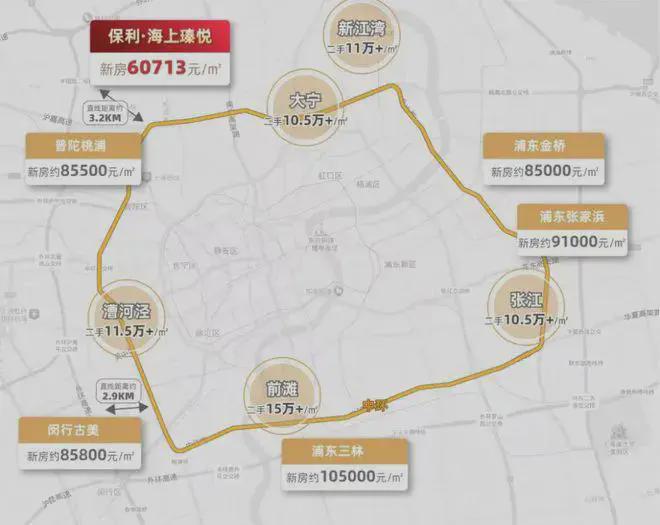 『保利海上瑧悦售楼处』2024网站-海上瑧悦楼盘详情-房天下(图25)