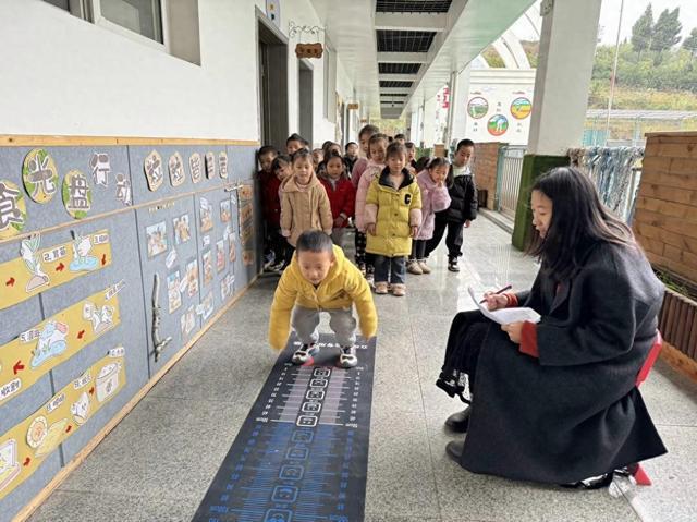 遂宁安居区横山幼儿园开展幼儿体能体质测试活动(图1)