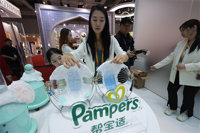 科技成“变美变健康”密码进博成可持续展示舞台(图2)