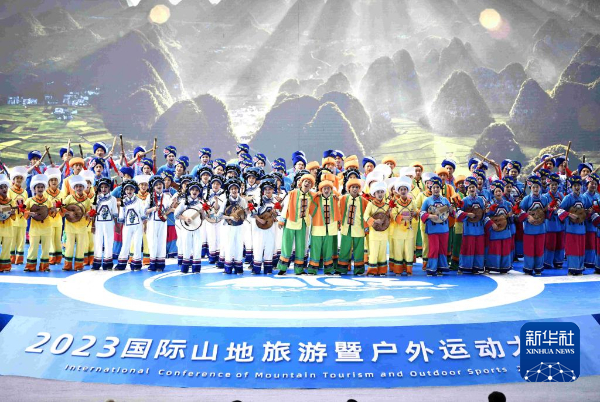 在世界地质公园中奔跑(图1)