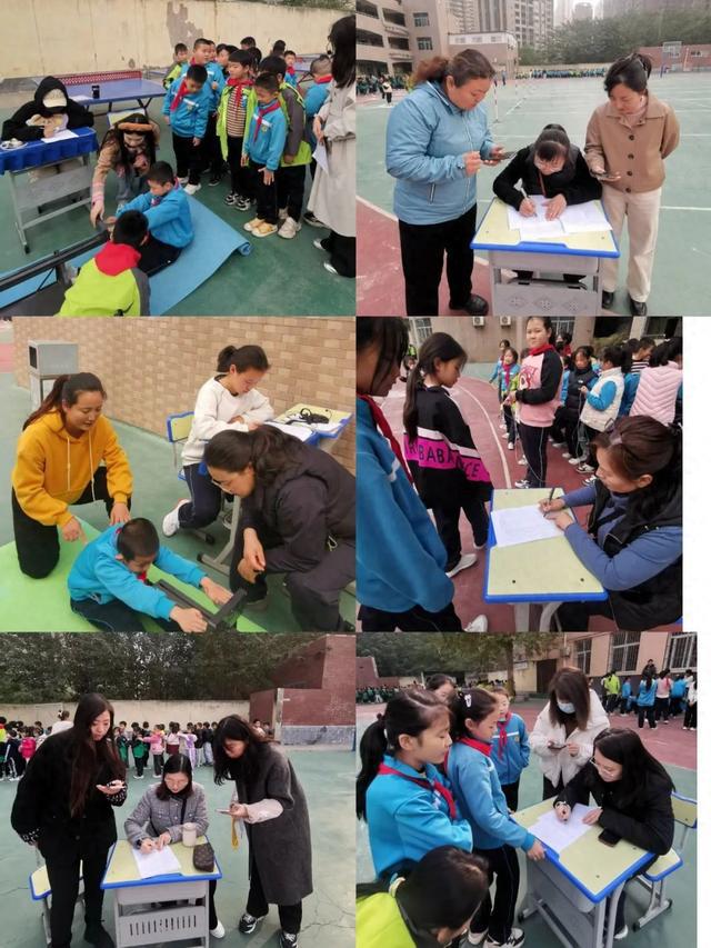 未央区红旗小学举行秋季体质健康测试达标运动会(图1)