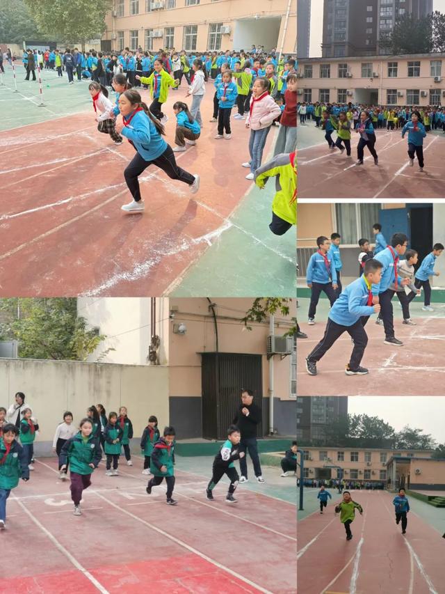 未央区红旗小学举行秋季体质健康测试达标运动会(图2)