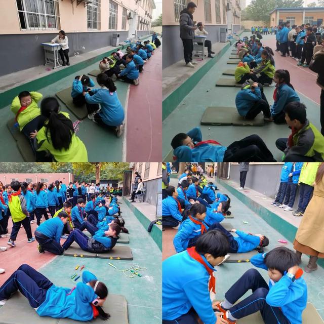 未央区红旗小学举行秋季体质健康测试达标运动会(图5)
