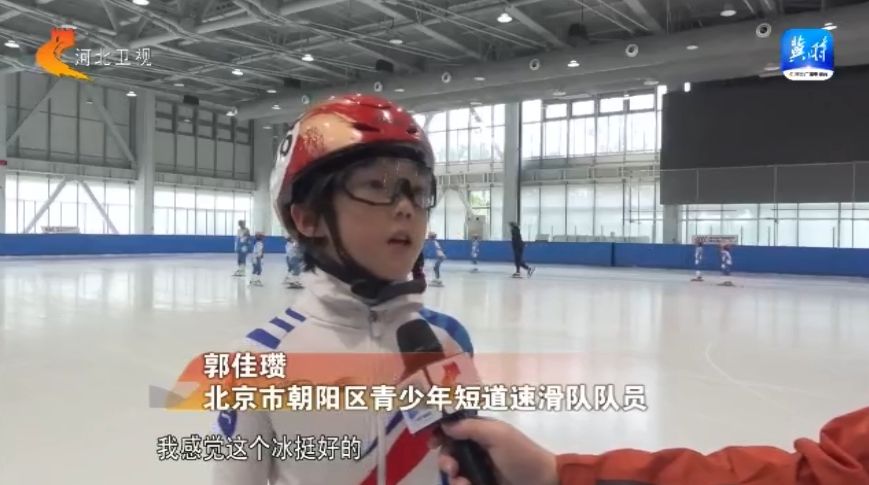 【拔节生长看雄安·城市功能篇】①雄安：运动为未来之城注入活力(图2)