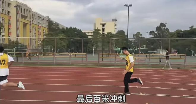 优秀！35岁唐尚珺大学体测：50米8秒1000米3分48引体向上14个(图2)