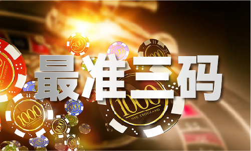 新香港六和盒宝典资料大全测试版V1(图1)