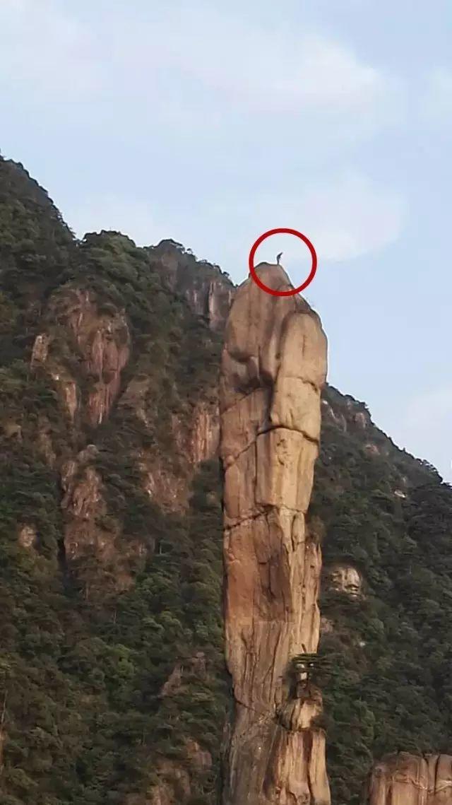 热闻12人“险峰悬崖”上航拍舞动！网友质疑：不会伤害到石壁吗？(图5)