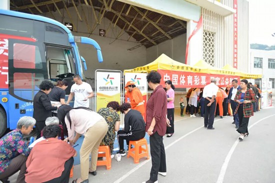 连续多年助力全民体质监测体彩守护大众身体健康(图5)