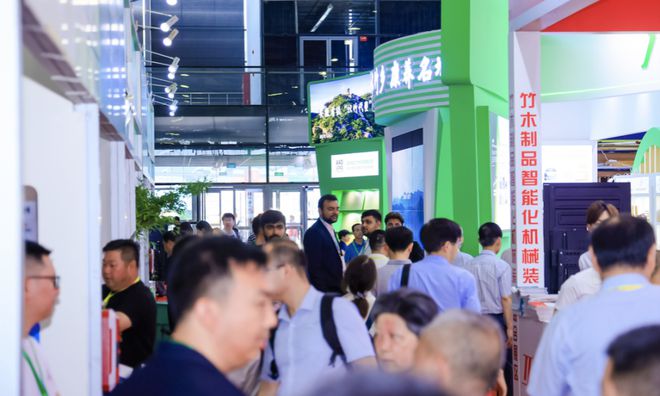 赴下一场邂逅2025BambooExpo上海国际竹博会参展报名正式启动(图2)