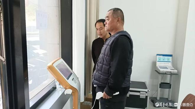 摸清“身体家底”东昌府区开展国民体质监测活动(图5)