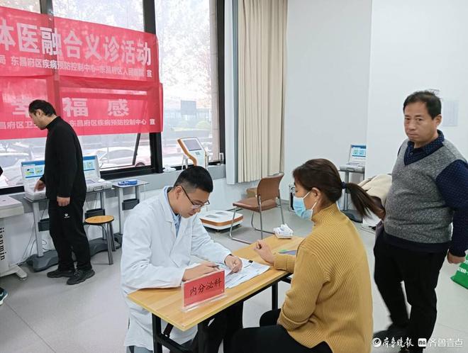 摸清“身体家底”东昌府区开展国民体质监测活动(图6)