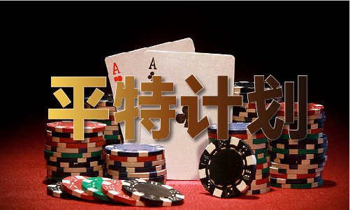包清天论坛V(图1)