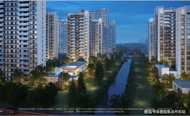 朗拾花语（网站）朗拾花语2025年最新楼盘测评曝光-小区环境(图1)
