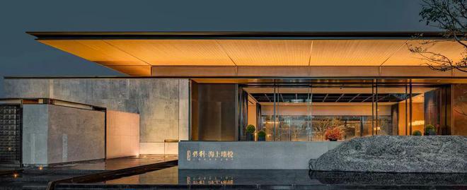保利海上瑧悦网站售楼处发布：北上海成交TOP1红盘！(图1)