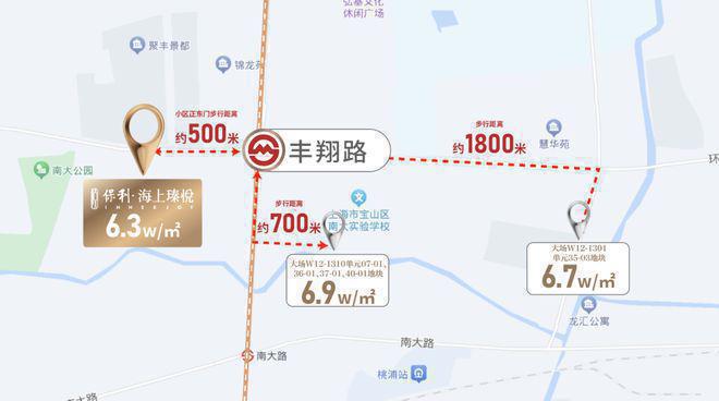 保利海上瑧悦网站售楼处发布：北上海成交TOP1红盘！(图29)