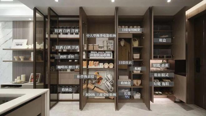 【保利海上瑧悦】保利海上瑧悦网站售楼处建筑面积工期进度(图19)