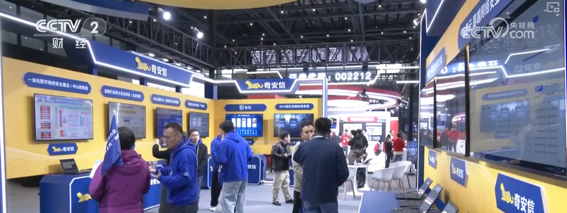 用AI防范AI提升金融机构App与聊天软件网络安全水平(图6)