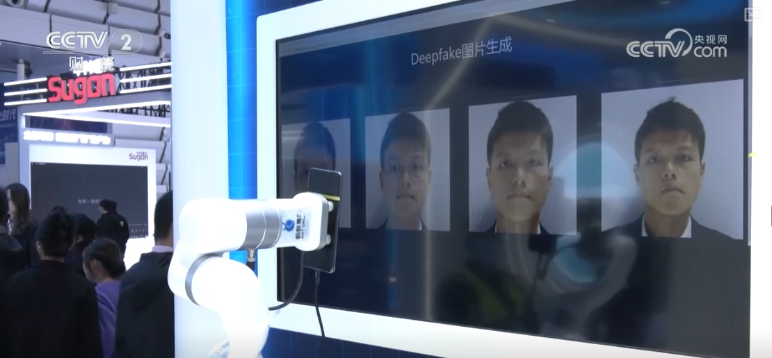 用AI防范AI提升金融机构App与聊天软件网络安全水平(图7)