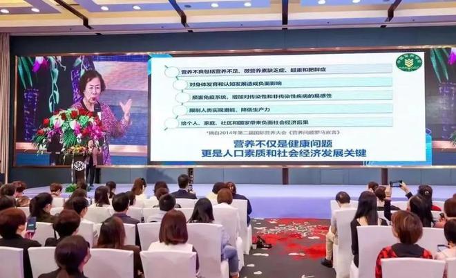 2025年中国（上海）国际康复及个人健康展CRS(图1)