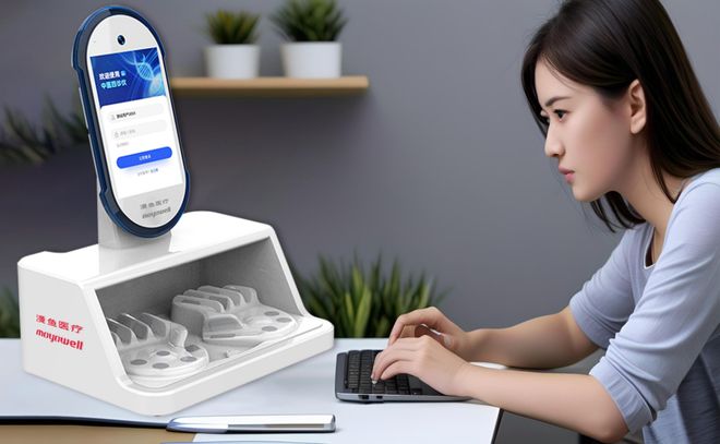AI中医的崛起：一个体检中心的成功转型故事(图4)