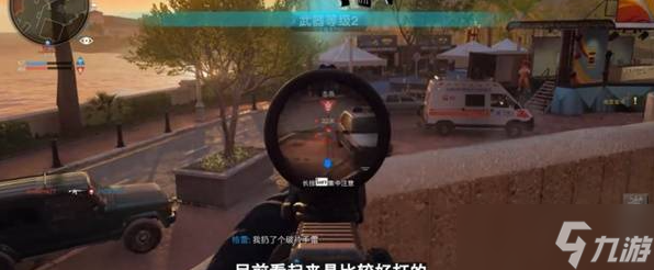 使命召唤21黑色行动6武器怎么好用(图2)