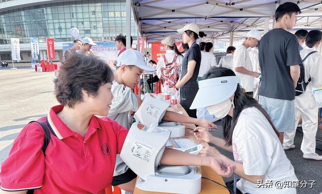 广东国民体质监测万里行活动在肇庆启动(图2)