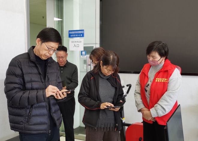 河南省发展改革委开展国民体质监测活动(图1)