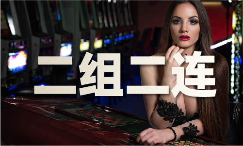 港澳宝典正版资料(图1)