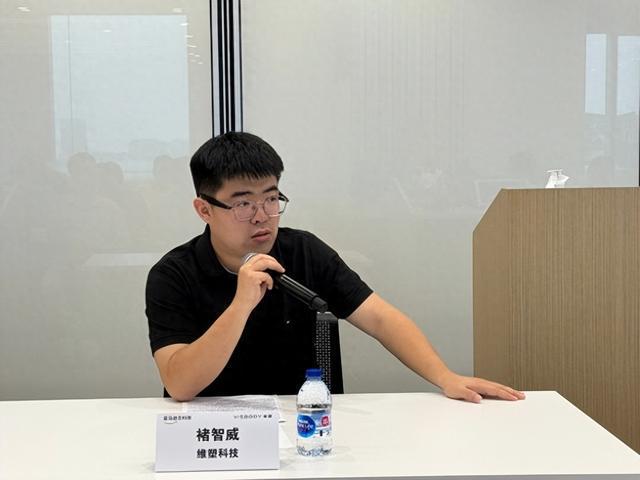维塑科技为数字健康打造一颗智能大脑“夸父大模型”(图1)