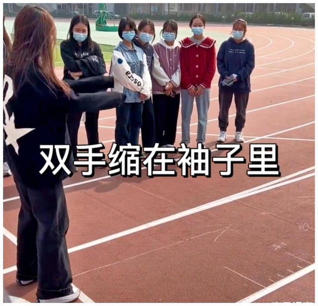 北京：女大学生跳远1米2坐地上觉得自己很可爱病态审美让人忧(图2)