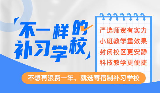 大学新生进行体能测试吗？大学生体质测试项目是什么？想了解的学生看！(图1)