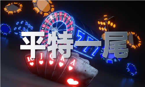 香港资料免费公开(图1)