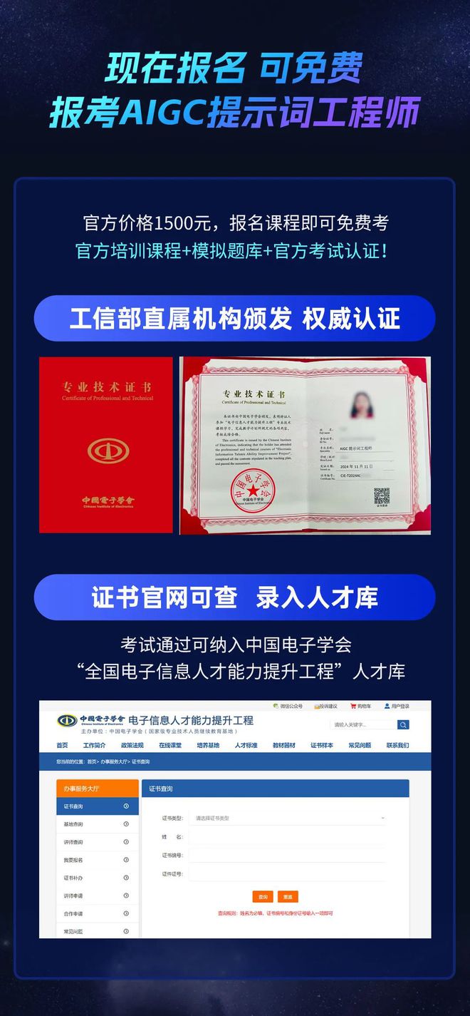 求你了别再浪费时间当deepseek测评博主了(图6)