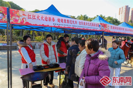 新春走基层丨“蛇年欢聚邻里齐贺”新时代文明实践活动在省奥体中心举办(图1)