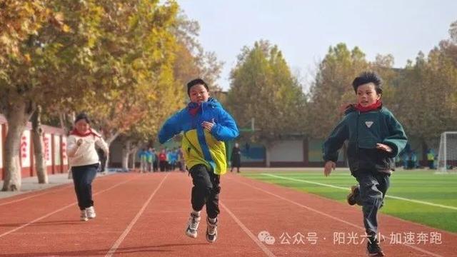 未央区六村堡小学举行体质健康达标运动会活动(图2)