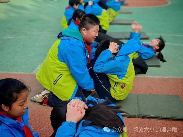 未央区六村堡小学举行体质健康达标运动会活动(图4)