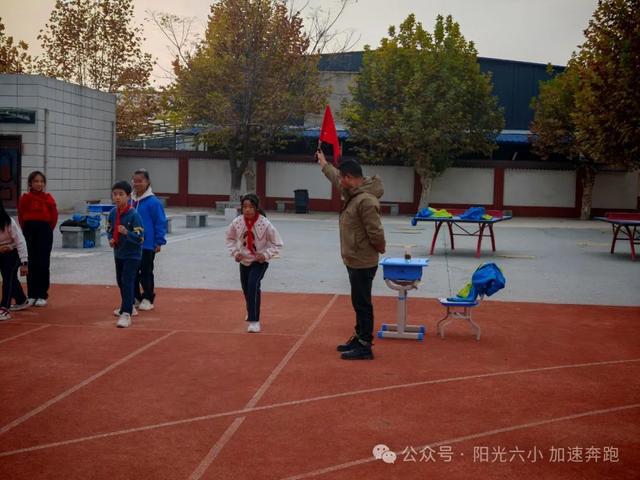 未央区六村堡小学举行体质健康达标运动会活动(图10)