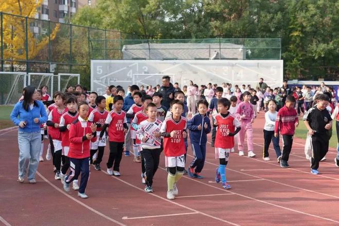 要开学了！海淀娃跑起来(图2)