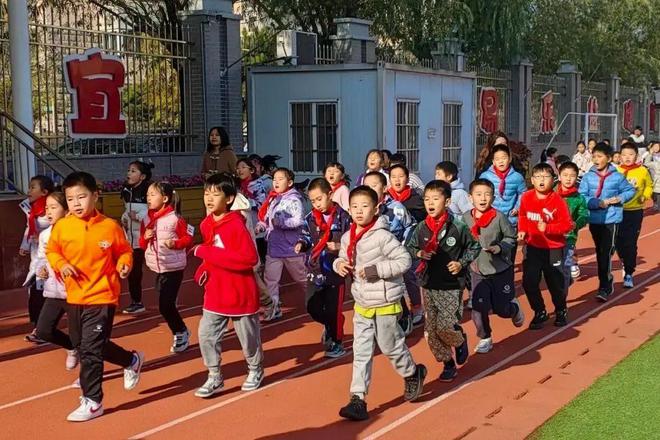要开学了！海淀娃跑起来(图1)