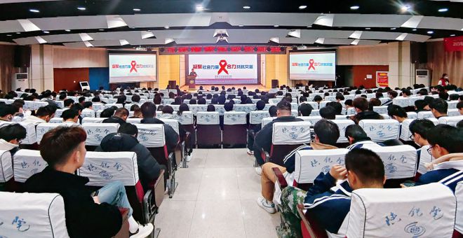 封面文章实施“四个三”工程：以健康学校建设为抓手助力学生成长成才(图1)