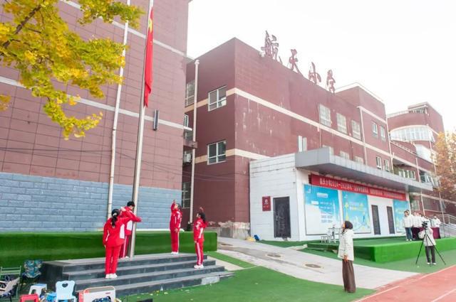 达标争优展风采强健体魄向未来——西安市雁塔区航天小学举办2024年体质健康测试达标运动会(图1)