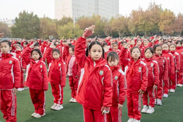 达标争优展风采强健体魄向未来——西安市雁塔区航天小学举办2024年体质健康测试达标运动会(图2)